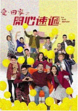 智能电视评测 电视品牌