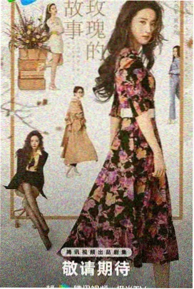 高清电视推荐 经典剧集